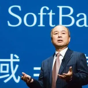 Banco japonês Softbank cria fundo de investimentos em Inteligência Artificial (IA)